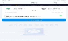   探索区块链与比特币的深度：从第一集到第二集