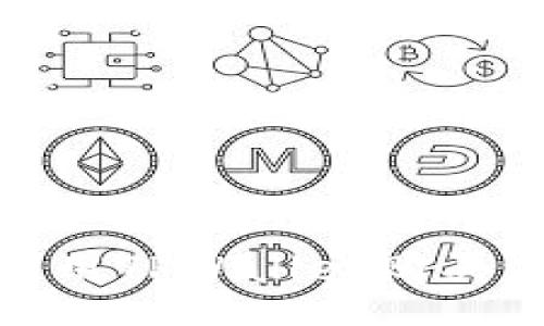 div
    全面指南：如何使用TPWallet购买海盗币（Pirate Coin）