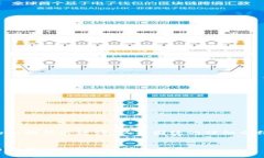 以下是符合的和相关关键词，以及围绕的详细介