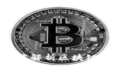 玩区块链币违法吗？深度解析区块链币的法律风