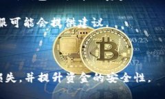   如何通过TPWallet恢复误转资金？ /  guanjianci TPW