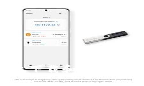 如何在苹果手机上下载和安装TPWallet：全面指南