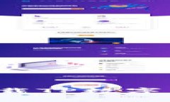 : 如何安全便捷下载TP数字货币钱包：全面指南