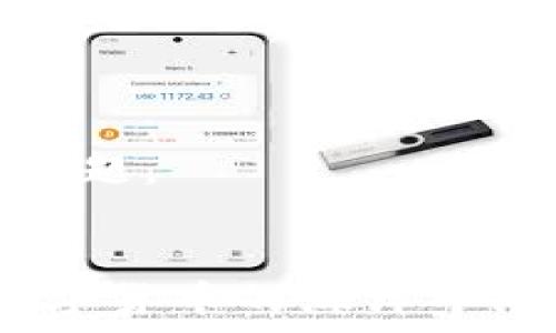   
TP钱包, ETH转账, 加密货币, 区块链/guanjianci

TP钱包中的ETH转账打包问题解析

在数字货币交易的世界中，区块链技术作为其核心基础，给我们带来了便捷的转账和交易方式。但在实际操作中，有时用户会遇到转账一直处于“打包”状态的问题，尤其是在使用TP钱包进行以太坊（ETH）转账时。这一现象可能让用户感到困惑与不安，尤其是当他们期待着交易能够及时完成时。本文将深入探讨这种状况的成因、影响以及解决方案，帮助用户更好地理解并处理这一问题。

什么是ETH转账的打包过程？

在理解打包问题之前，我们首先来了解一下ETH转账的基本流程。每当用户发起一笔转账时，这笔交易便会被发送到以太坊网络中，并等待被矿工处理。矿工需将这笔交易打包进一个区块，只有在区块被产生并添加到区块链后，这笔交易才算真正完成。

在以太坊网络中，打包过程是由矿工的工作量证明机制决定的。用户在发起转账时，通常会设置一笔交易费，称为“Gas费”。矿工会根据这个费用的高低来决定处理哪笔交易。Gas费越高，交易被优先处理的可能性也就越大。

因此，ETH转账的打包时间不仅取决于用户的交易费设置，还与网络的繁忙程度和矿工的工作状态等因素密切相关。当网络中交易过多、矿工处理能力不足时，就会导致交易打包延迟甚至停滞。

造成TP钱包ETH转账打包问题的原因

TP钱包ETH转账一直在打包的原因主要可以归结为以下几个方面：

h41. 高网络拥堵程度/h4
在特定时间段内，以太坊网络的交易量可能会激增。例如，在某些热门项目上线、代币发布或市场大幅波动期间，用户的交易需求可能会突然增加，从而导致网络拥堵。这种情况下，许多交易无法及时处理，导致用户的交易长时间处于打包状态。

h42. Gas费用设置过低/h4
用户在发起ETH转账时可以设定自己的Gas费用。如果设置的费用过低，矿工可能会优先处理那些Gas费用更高的交易，从而导致用户的交易迟迟得不到处理。因此设置合适的Gas费用至关重要。

h43. 钱包及节点问题/h4
TP钱包作为一款支持多种加密货币的数字钱包，其背后也依赖于区块链节点的状态。如果与用户钱包连接的节点出现问题，或者节点无法及时同步区块信息，用户的交易就可能会出现打包延迟的现象。

h44. 网络攻击或安全问题/h4
在极少数情况下，网络攻击（例如DDoS攻击）也可能导致以太坊网络的正常运行受到影响。攻击成功后，网络的拥堵将更加严重，进而影响到交易的打包速度。

如何解决ETH转账打包问题？

针对TP钱包ETH转账在打包过程中出现的问题，用户可尝试以下几种解决方案：

h41. 检查Gas费用设置/h4
用户可以在发起交易时选择适当的Gas费用。大部分数字钱包都提供了“快速”、“普通”、“慢速”等选项，建议根据当前网络的繁忙程度适当调整Gas费用。

h42. 等待系统自我调整/h4
对于某些暂时性的网络拥堵状况，用户可能不需要采取太多措施。可以选择等待一段时间，看看交易是否会在后续被处理。一般情况下，网络会在负载下自行恢复正常。

h43. 重新发起交易/h4
如果交易长时间未被打包，用户可以考虑取消当前交易并重新发起。注意设置合理的Gas费用，以提高交易被处理的几率。

h44. 使用替代的交易平台/h4
如果发现TP钱包在某个特定时间段内经常出现ETH转账打包问题，可以考虑转用其他钱包或交易平台进行转账，这样能够降低因钱包本身原因导致的问题。

用户常见问题解析

h4问题一：如何查看我的ETH转账状态？/h4
用户可以通过区块链浏览器（如Etherscan）查看自己的ETH转账状态。只需输入交易的哈希值，便可实时了解交易的处理状态，包括是否打包成功和确认数等。

h4问题二：如果我的交易被卡在打包状态超过30分钟，该怎么办？/h4
如果转账在打包状态超过30分钟，用户首先应确认Gas费用设置是否合理，如果合理，建议稍等片刻，网络情况有可能会变好。但如果交易长时间没有更新，用户可以考虑取消当前交易。

h4问题三：是否可以通过TP钱包更改Gas费用？/h4
在TP钱包中，用户在发起交易时可选择不同的Gas费用设置，但未发起的交易是无法更改Gas费用的。如果交易已经发送成功，就无法再修改，只能等待确认或取消交易。

h4问题四：如何防止ETH转账打包延误？/h4
为了减少ETH转账打包延误的发生，用户可以在交易高峰期，适当提高Gas费用。特定时段(如重大新闻、项目发布等)可能导致网络拥堵，了解这些时段并提前进行规划有助于解决潜在问题。

总结
TP钱包中的ETH转账打包问题，虽不是较为少见现象，但充分了解原因和解决方案，可以有效降低用户的焦虑感与操作风险。希望本文能够提供所需的信息和帮助，使每位用户都能在数字货币的海洋中游刃有余，更加自信地进行交易。