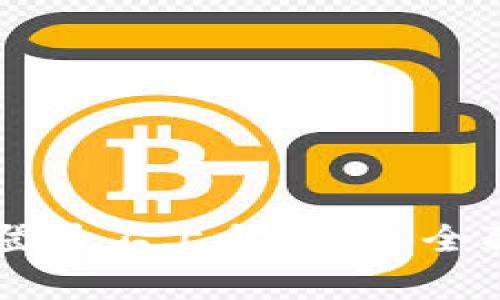 TPWallet手机注册后电脑登录不上怎么办？全面解决方案及常见问题解析