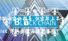 biao ti/biao ti 下面是撰写内容的指导，但实际上不