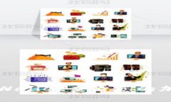 如何使用TPWallet查看您的加密货币资产