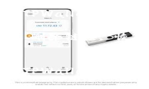 如何恢复被删除的TPWallet链接：全面指南

关键词：TPWallet, 删除链接, 恢复方法, 钱包链接

```xml
如何恢复被删除的TPWallet链接：全面指南