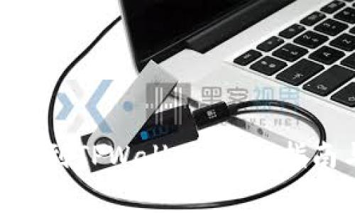 如何将File币提取到TPWallet：详细指南与常见问题解答